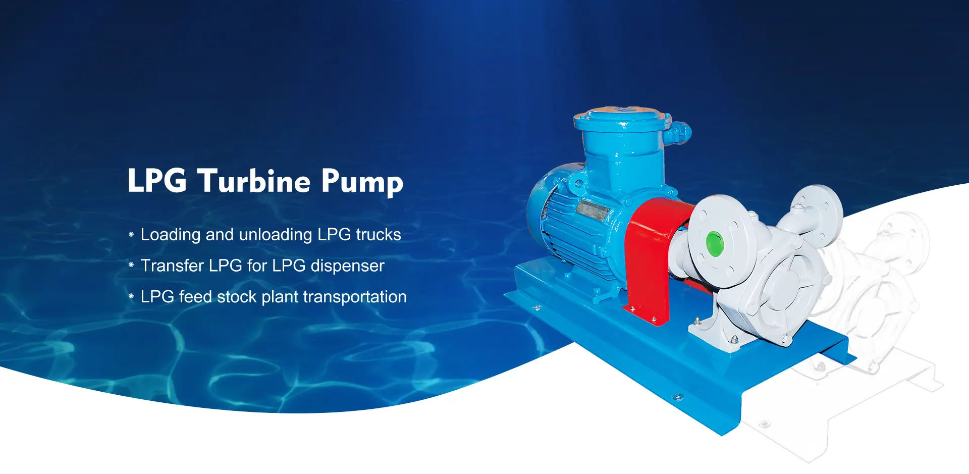 LPG టర్బైన్ పంప్ తయారీదారు
